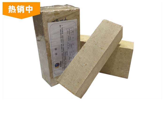 硅質耐火材料