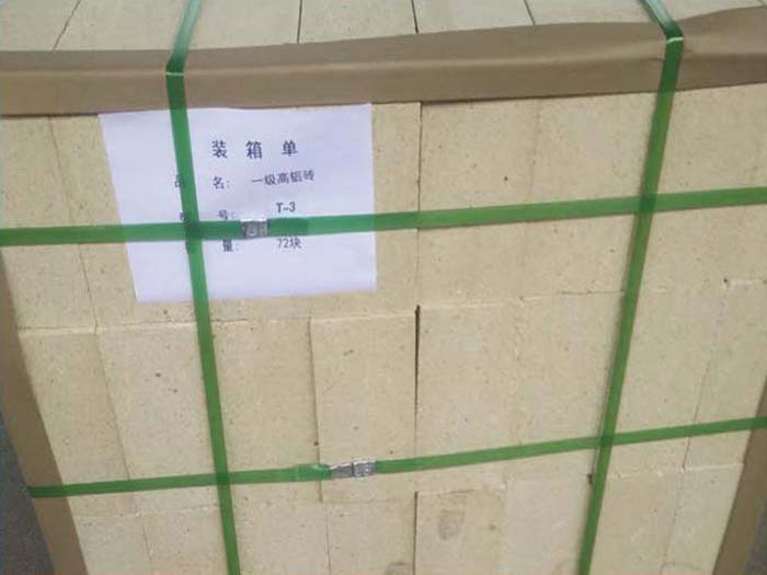 高鋁磚 高鋁磚